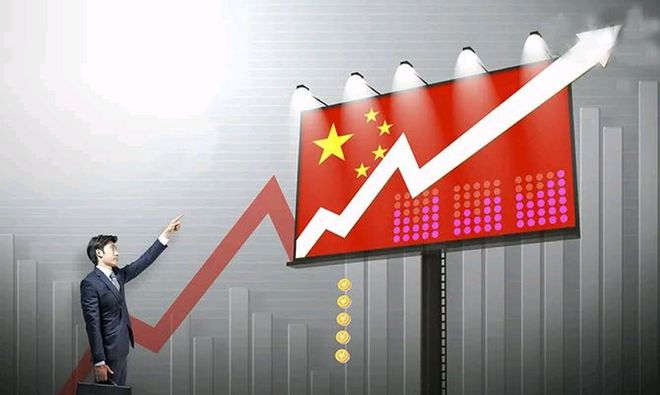 反制对美关税加到84%美债面临超级大抛盘冰球突破豪华版app奉陪到底！中方发起(图4)