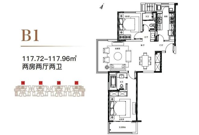 电线宝山上海长滩楼盘热线-评测冰球突破2025上海长滩售楼处(图7)
