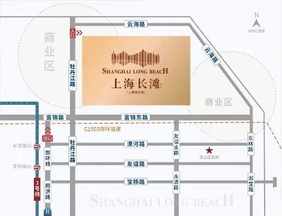 电线宝山上海长滩楼盘热线-评测冰球突破2025上海长滩售楼处(图11)