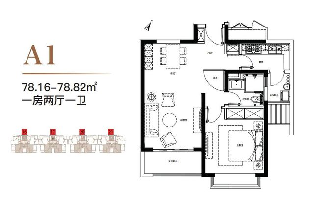 电线宝山上海长滩楼盘热线-评测冰球突破2025上海长滩售楼处(图12)
