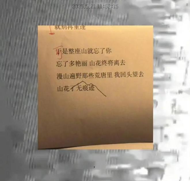 夫辛柏青悲痛发文赵丽颖等多位明星悼念冰球突破豪华版演员朱媛媛患癌去世丈(图9)