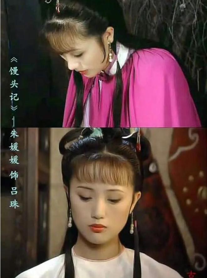 夫辛柏青悲痛发文赵丽颖等多位明星悼念冰球突破豪华版演员朱媛媛患癌去世丈(图16)