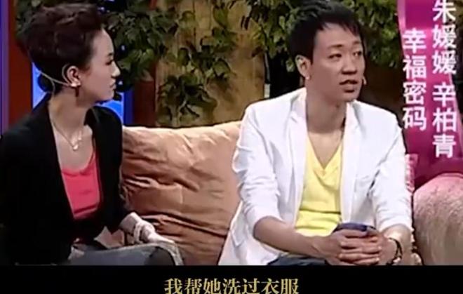 夫辛柏青悲痛发文赵丽颖等多位明星悼念冰球突破豪华版演员朱媛媛患癌去世丈(图17)