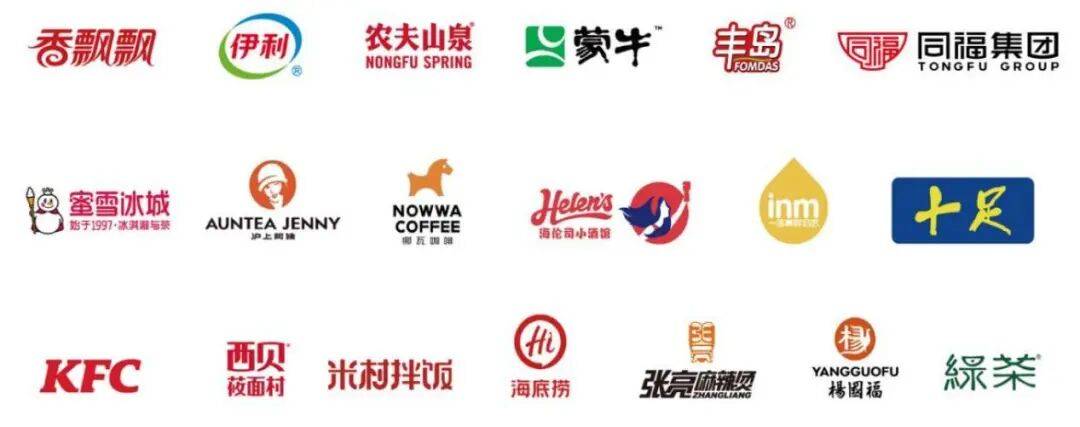 哥”叫停传统项目36亿转投烘焙冰球突破豪华版手机版“冻品一(图2)