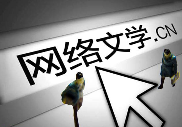 苑】福建泉州的“蚝宅”冰球突破豪华版【文