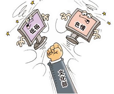 苑】福建泉州的“蚝宅”冰球突破豪华版【文体艺(图2) 苑】福建泉州的“蚝宅”冰球突破豪华版【文体艺(图2)